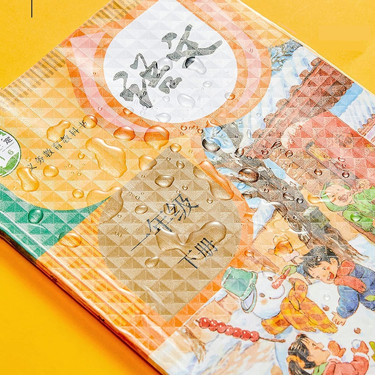 PageShield™ – Premium Transparent Book Covers, Waterproof(Set of 30)